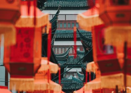 序言